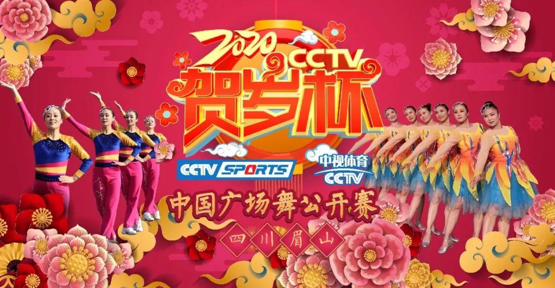 cctv5重播，cctv5重播高清重播