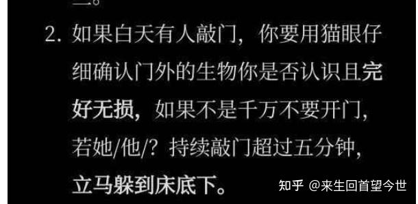 v2-81cbc2ca51c7bd401e45120f2c4bead4_r.jpg