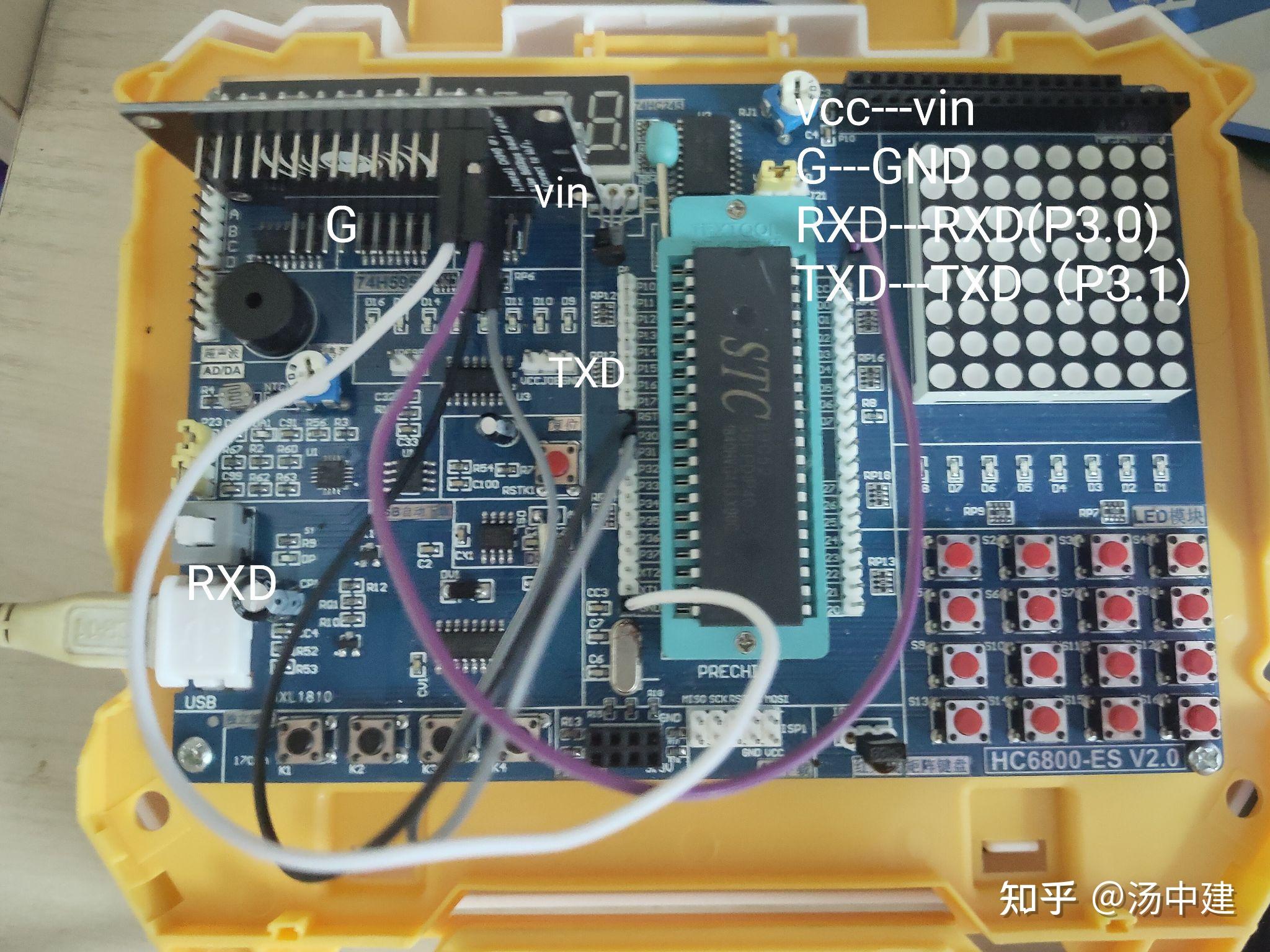 1,插上去識別不了端口(換了5條usb線,卸載驅動重裝解決)?