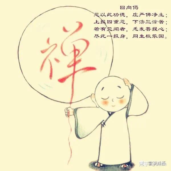 修炼口德,就是修炼自己的气场 - 知乎