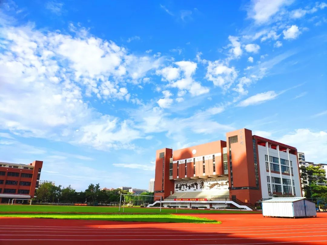 2021年广铁一中教育集团高中入读意向登记