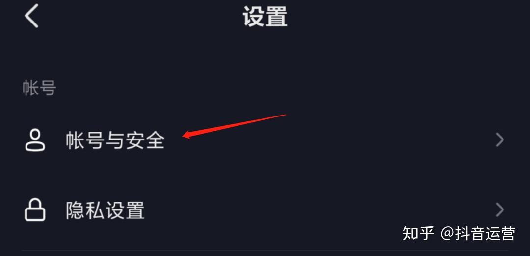 抖音僵尸粉购买网站(抖音买僵尸粉什么后果)