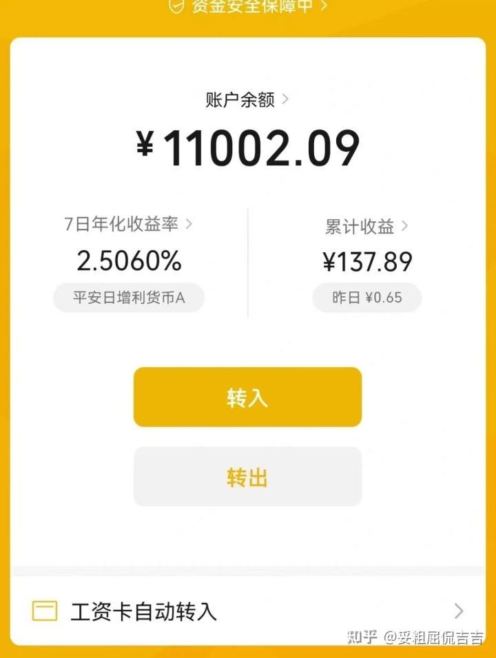 影视剪辑真的赚钱吗?自学视频剪辑可行吗,大概需要多久? - 知乎