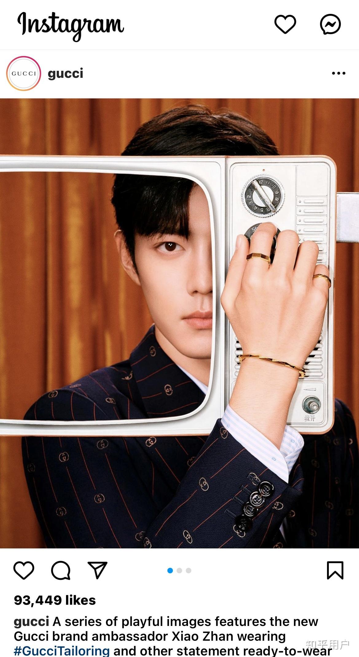 如何看待gucci官宣肖战出任古驰品牌代言人