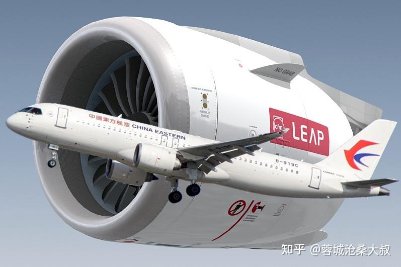 太赚钱年产leap两千台为c919等国产客机提供航发的美公司将单干