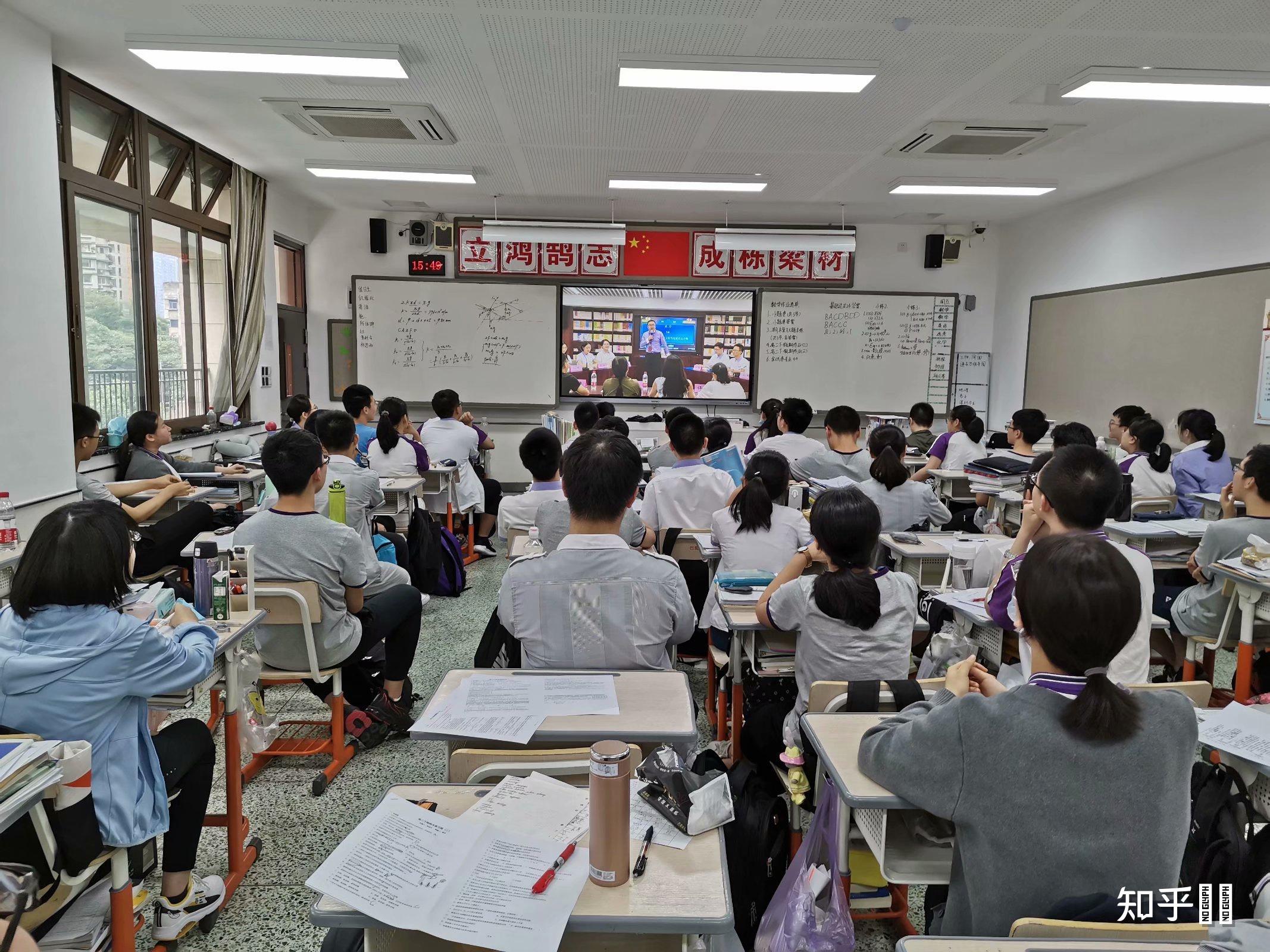 在重庆巴蜀中学清北班就读是怎样的体验