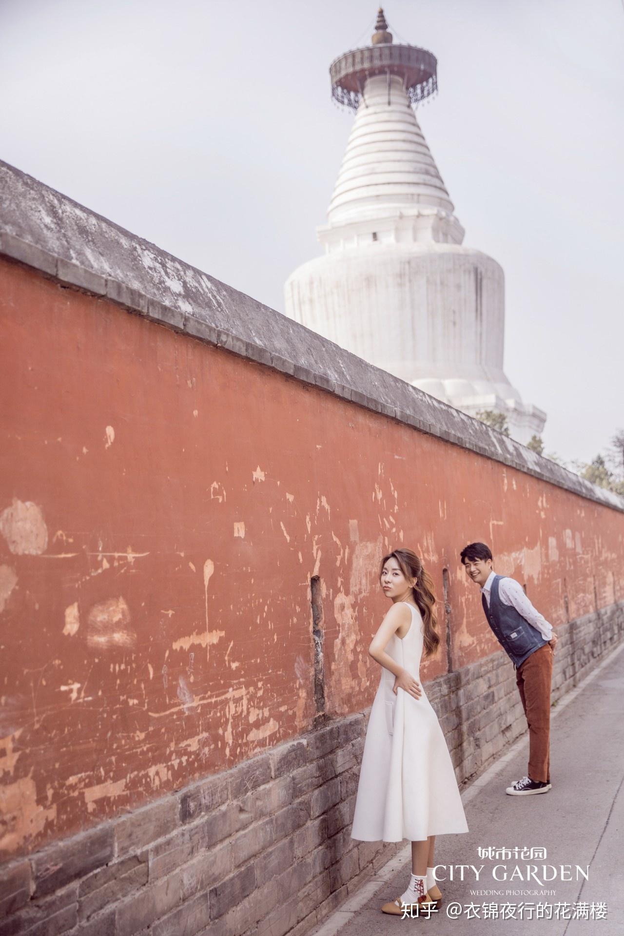 北京网红婚纱照打卡圣地白塔寺最正宗的老北京胡同