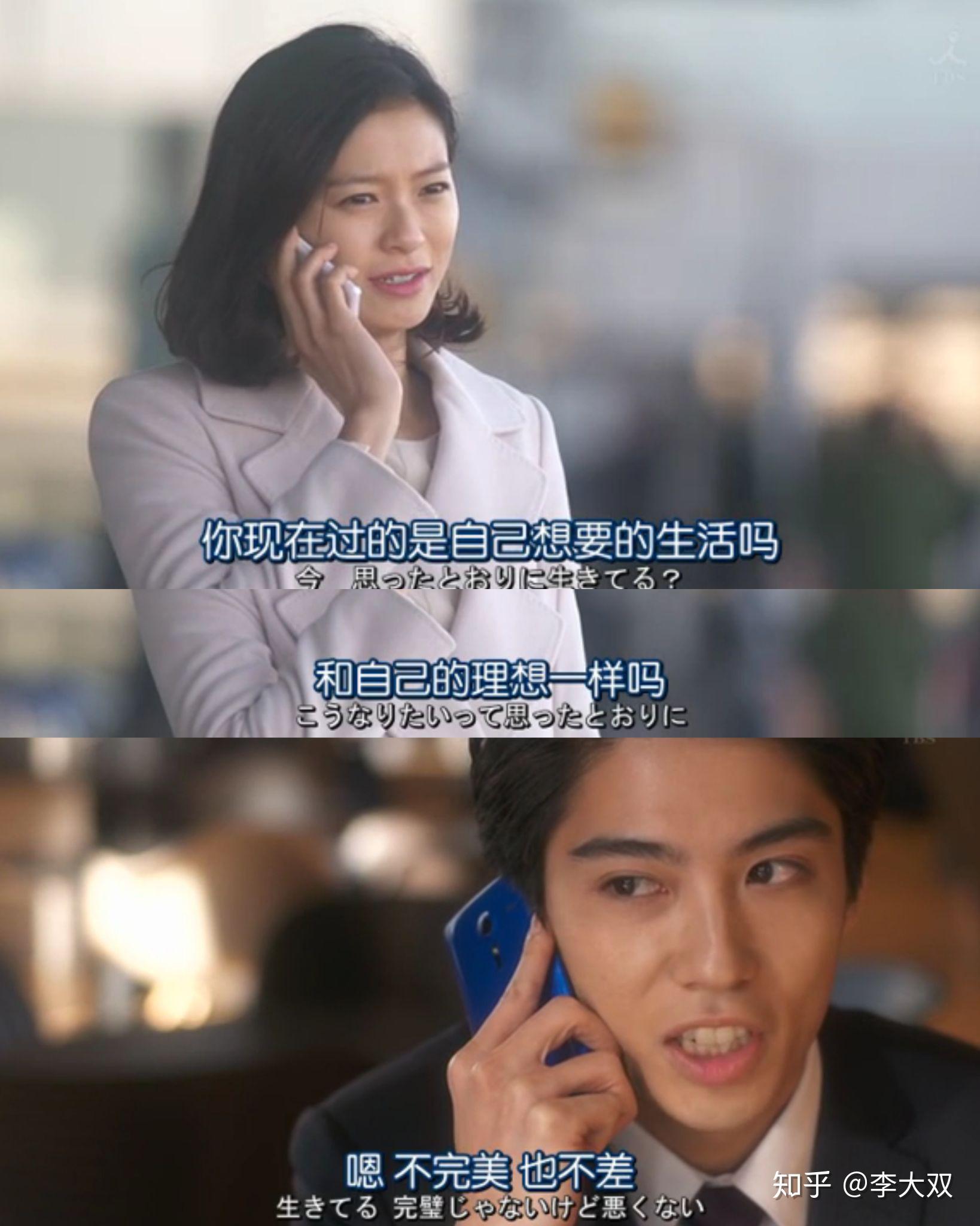 为了n观后感 - 知乎