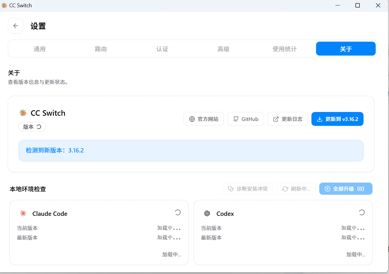 Mimo Login 零基础mimo接入claude - 知乎