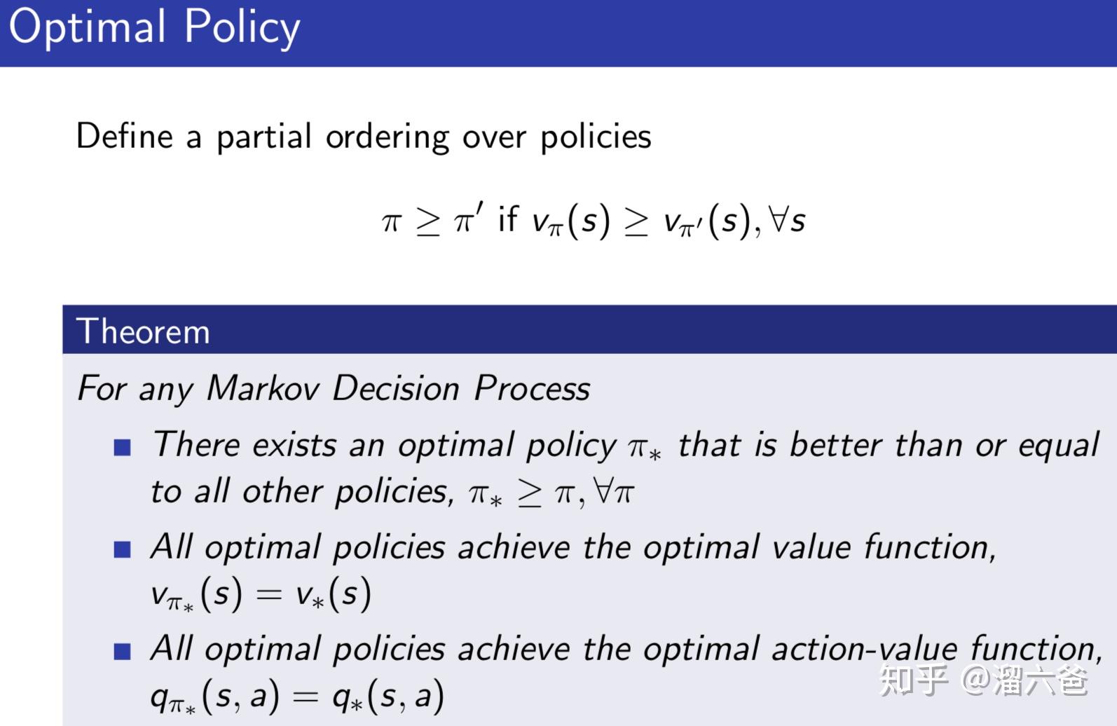 强化学习 之 Markov Decision Process 知乎