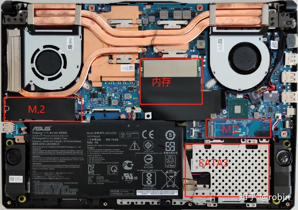 华硕飞行堡垒8想加装内存和硬盘如何拆机升级