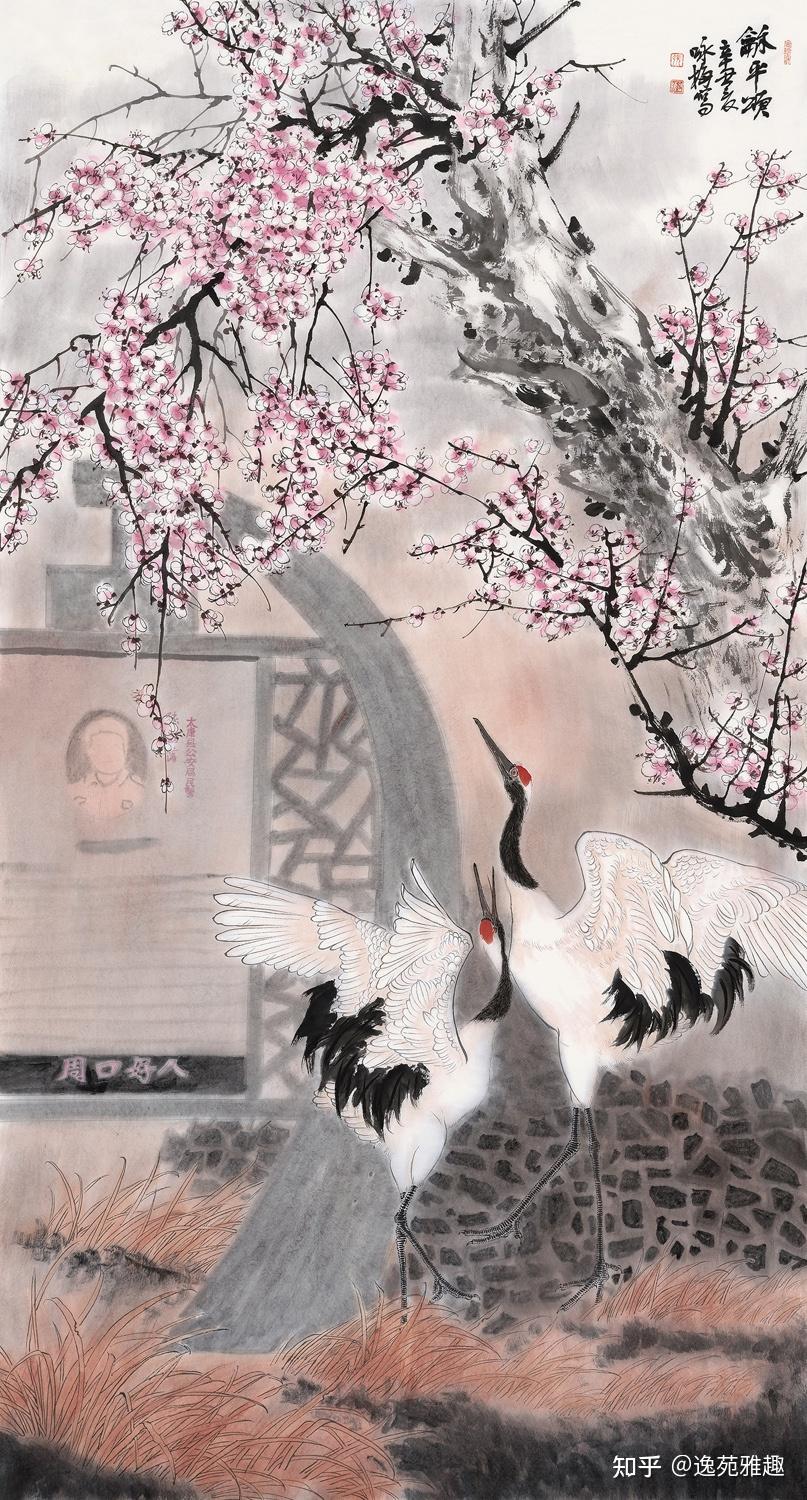 疏影含香画家张咏梅斯洛伐克驻华大使馆拟展部分作品