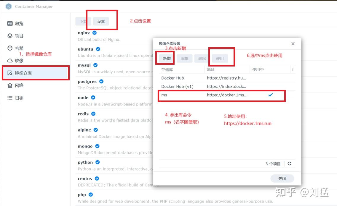 群晖nas Gitlab + TortoiseGit - 知乎