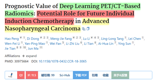 基于PET/CT放射组学的深度学习的预测价值：晚期鼻咽癌个体化诱导化疗的潜在作用 - 知乎