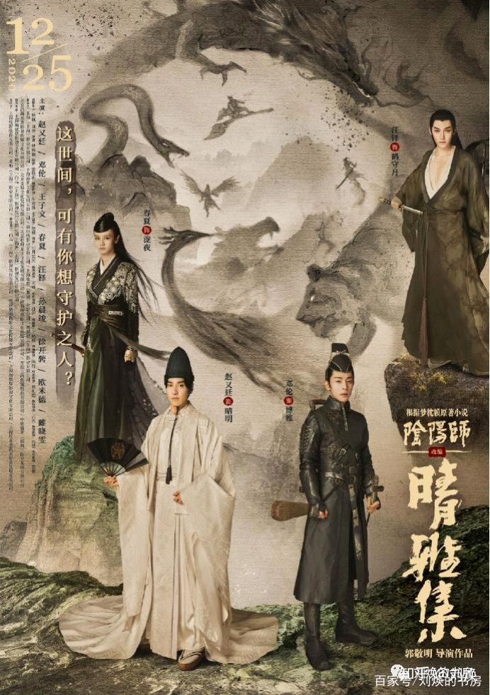 影片最后没有彩蛋,但却有一句话:愿一生想守护之人,此刻正伴你左