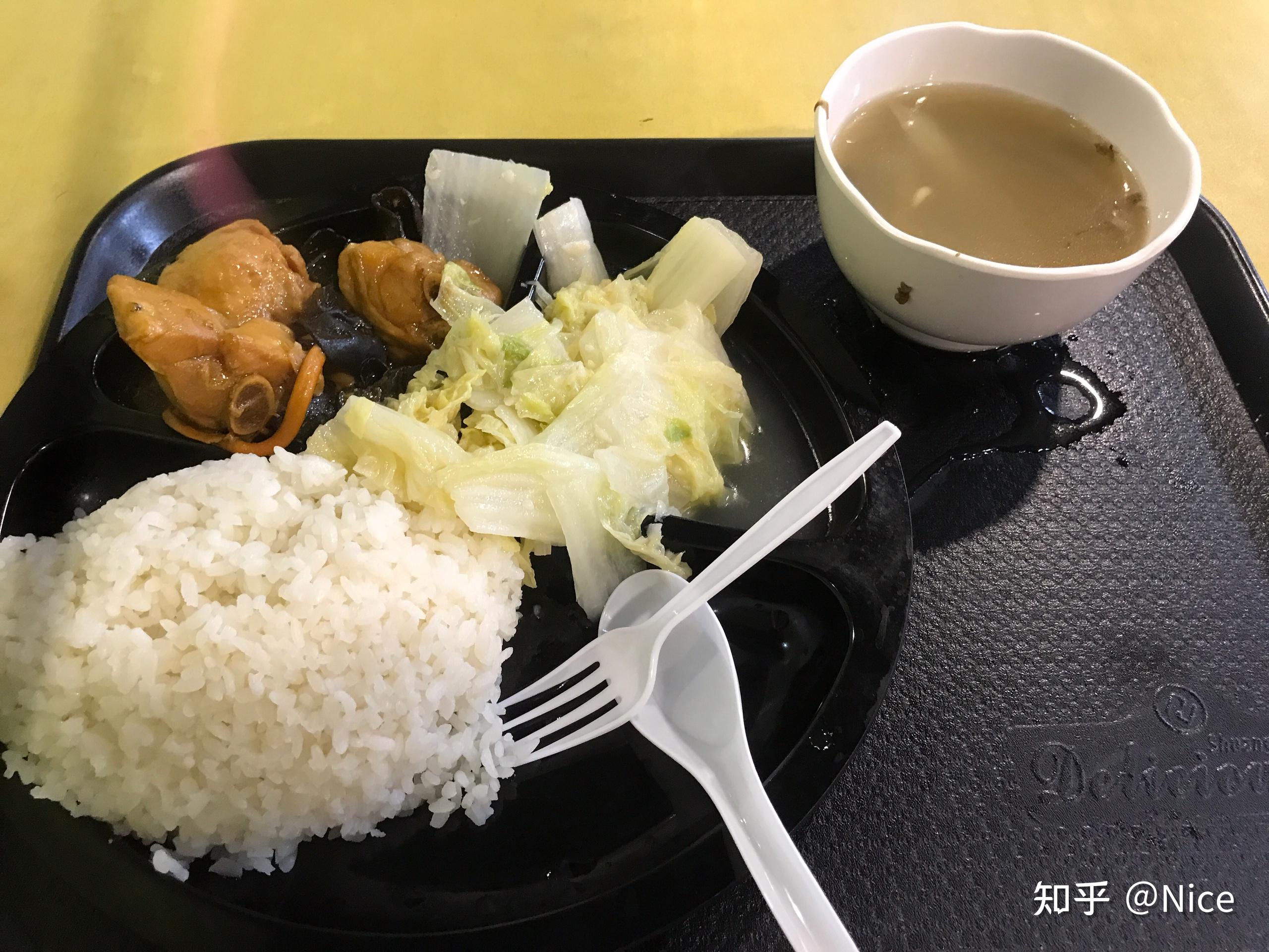 香港中文大学各餐厅"游记" - 知乎