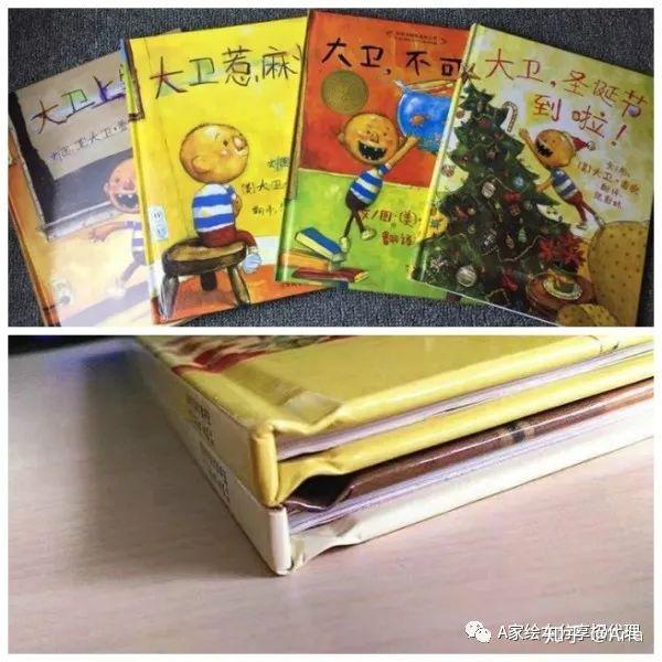 如何区分平装/胶装/精装绘本 - 知乎