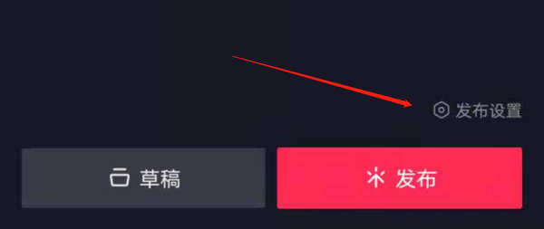 咪咕视频