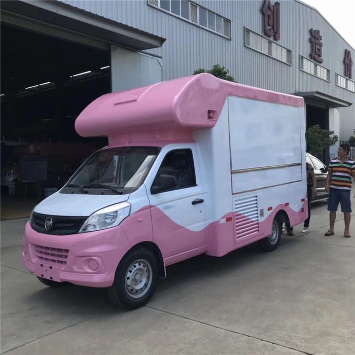 铁板烧烧烤小吃车农村卖货车 多功能售货车接受定制
