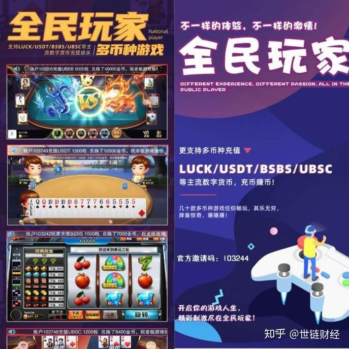 半岛体育- 半岛体育官方网站- 半岛体育APP下载“你+Agent” 就是新时代的生产力