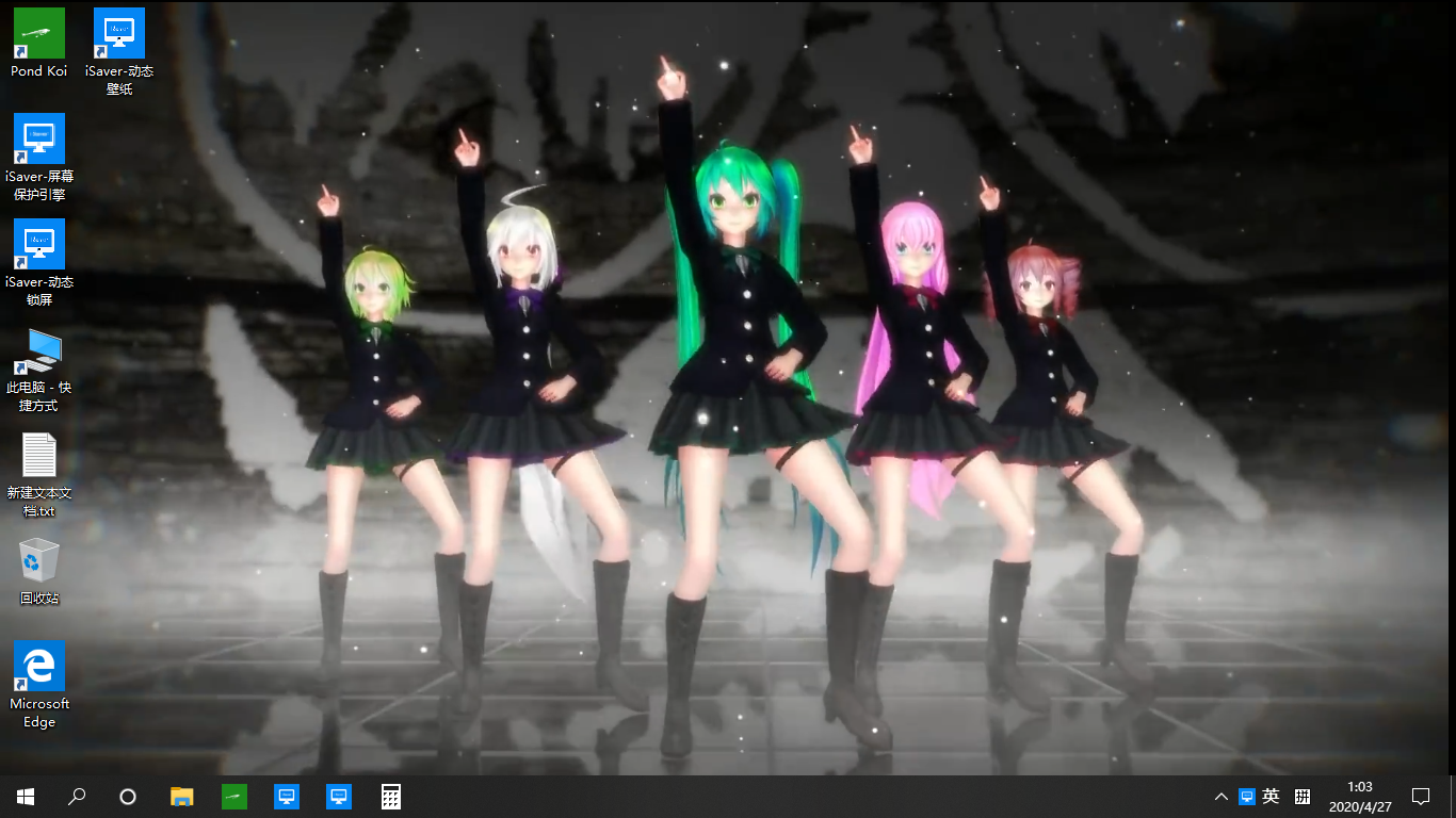 你是我的小苹果了,屏保,动态锁屏,动态壁纸三合一,isaver