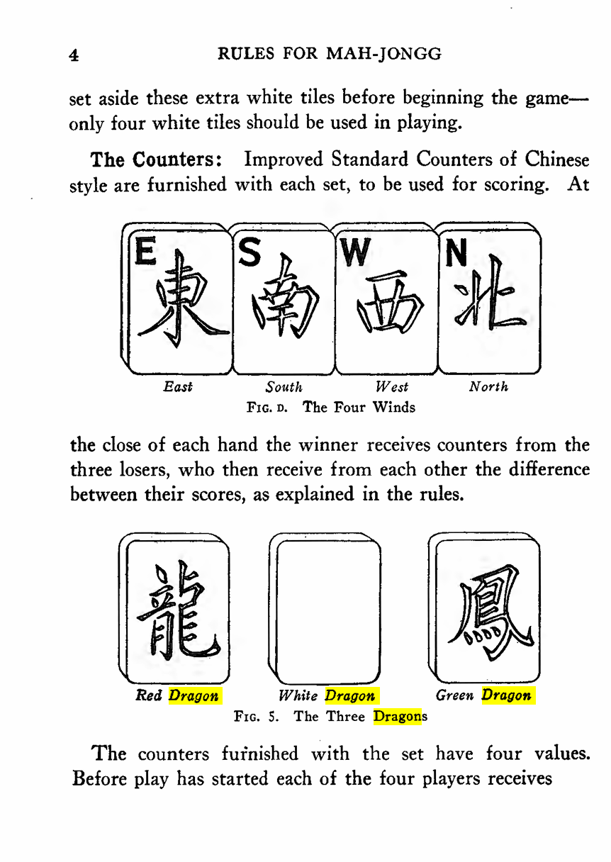 日本麻将的宝牌“ドラ”dora这个词是怎么来的? - 知乎