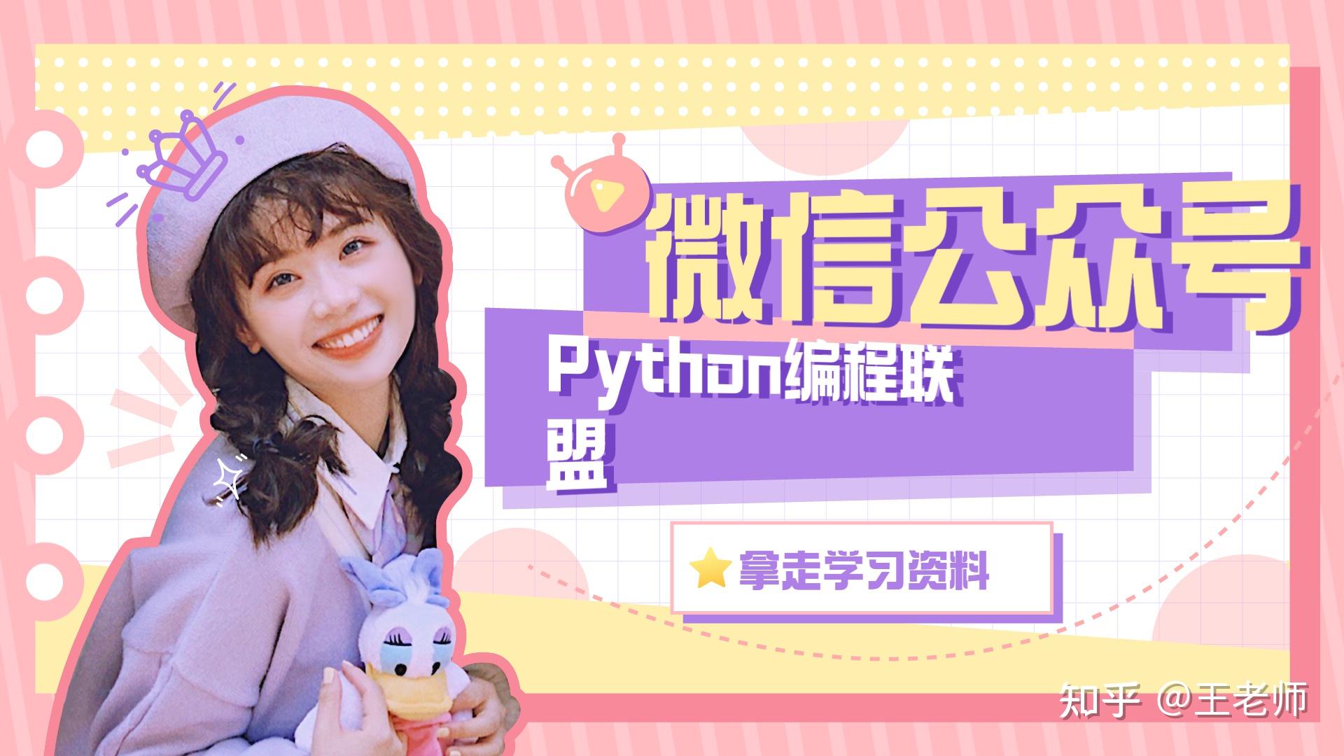 今日头条开发者平台_今日头条小程序开发者平台_今日头条小程序开发工具