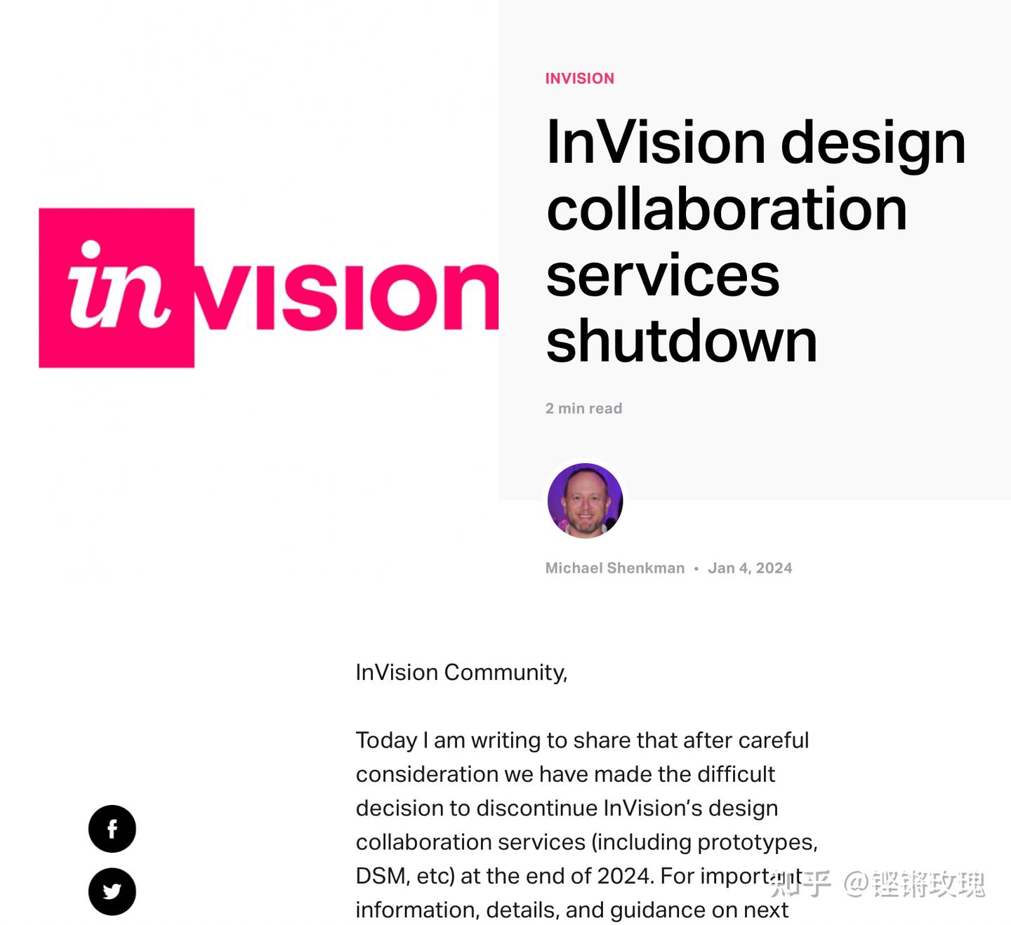 everything you need to know about invision’s new... 知名设计神器InVision关停,还有哪些更好的设计工具? - 知乎