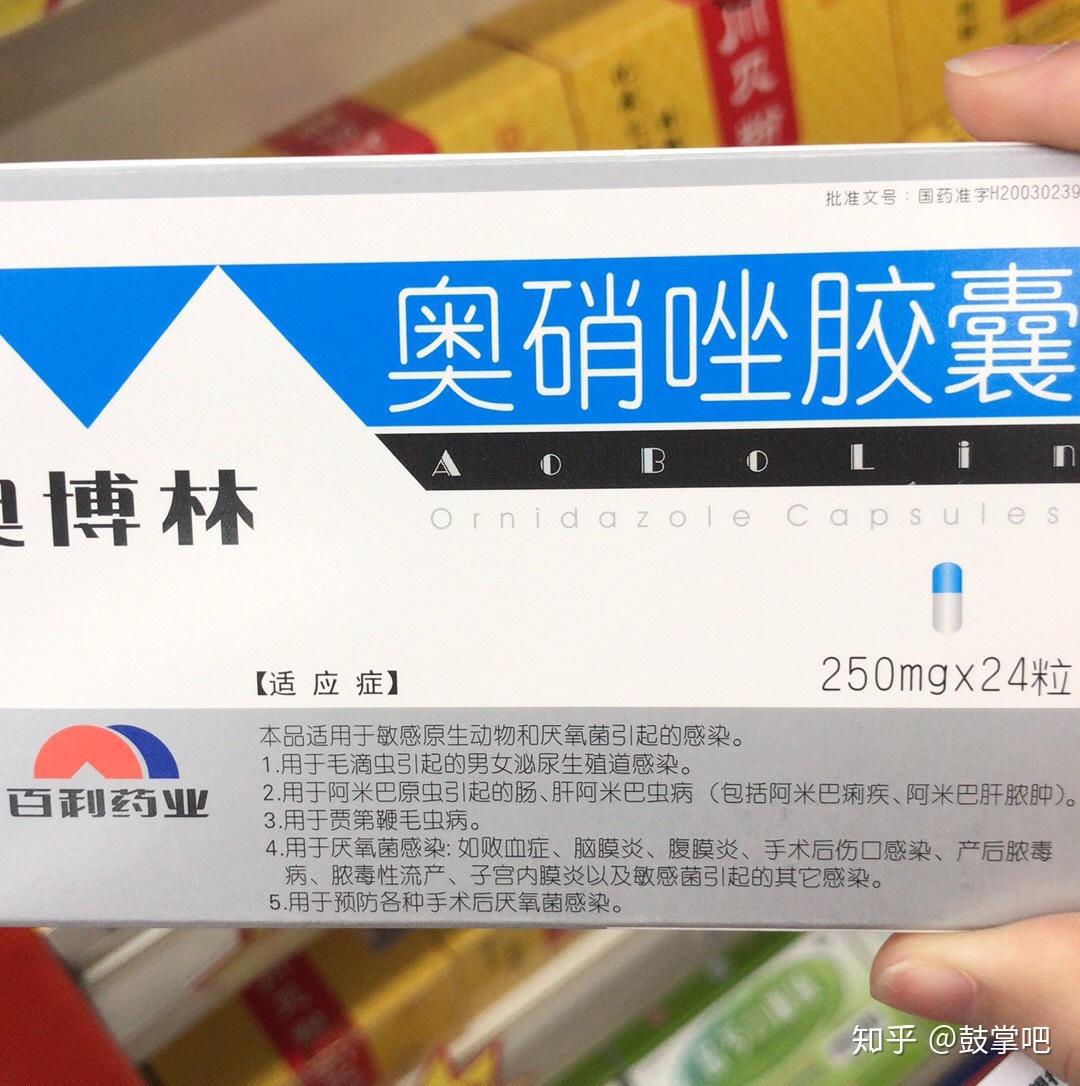 成年人正畸是什么感受