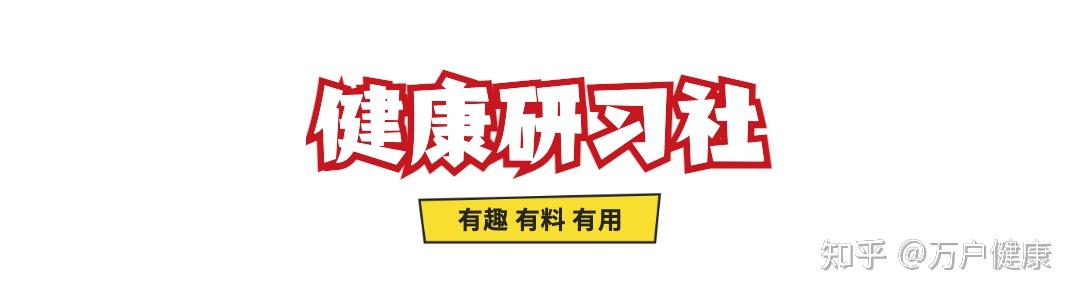 18种抗癌药纳入2022年医保！早诊早治是抗癌关键丨前沿快报 知乎