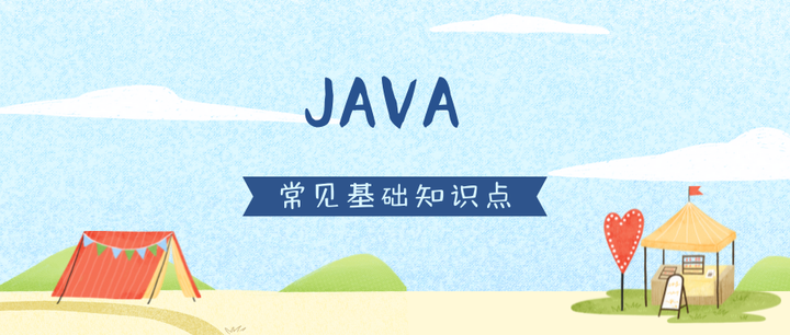 JAVA Java