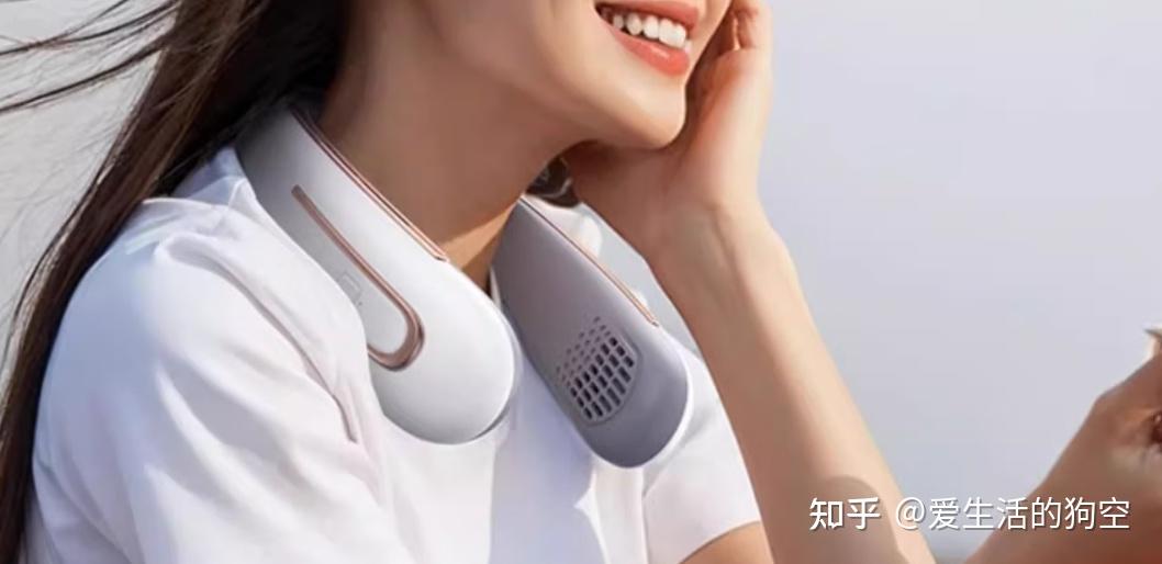 2025年挂脖风扇推荐，无叶设计的挂脖风扇推荐