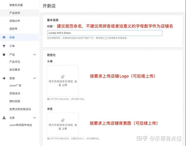 连连支付开放平台_开放支付接口_开放支付平台怎么赚钱