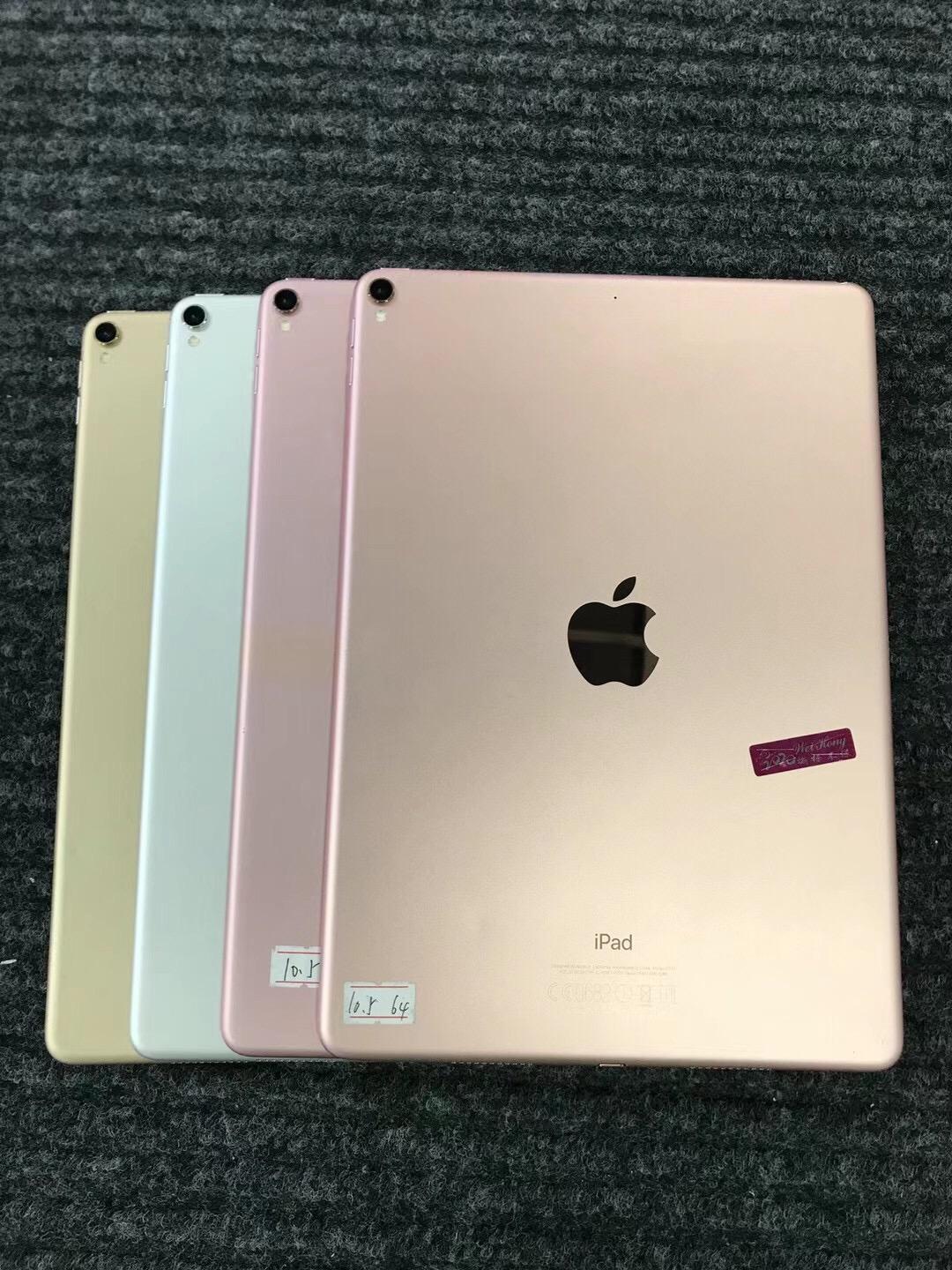 现在买个二手的ipad2017学习用划算吗