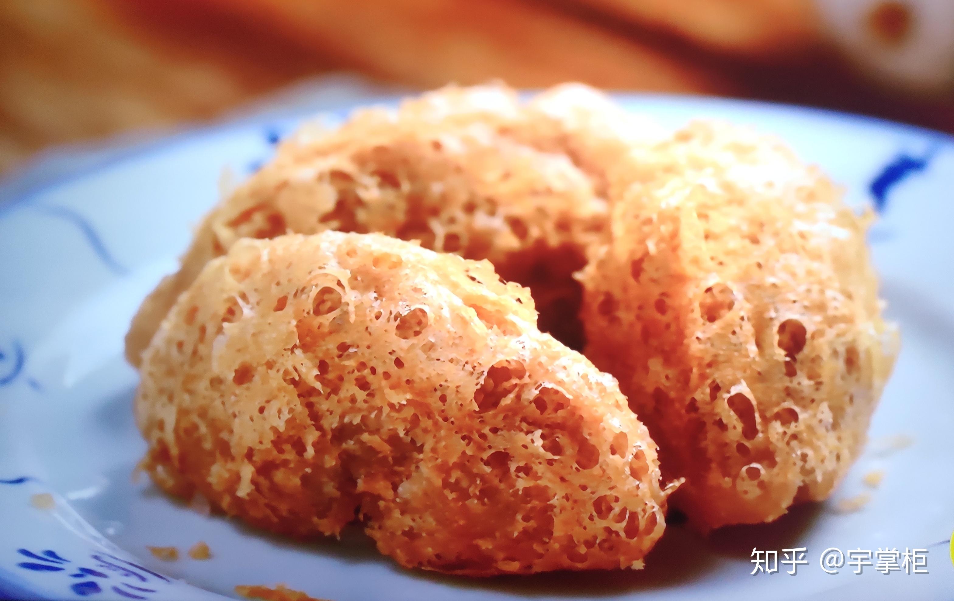 粤式早茶精品力荐蜂巢芋角