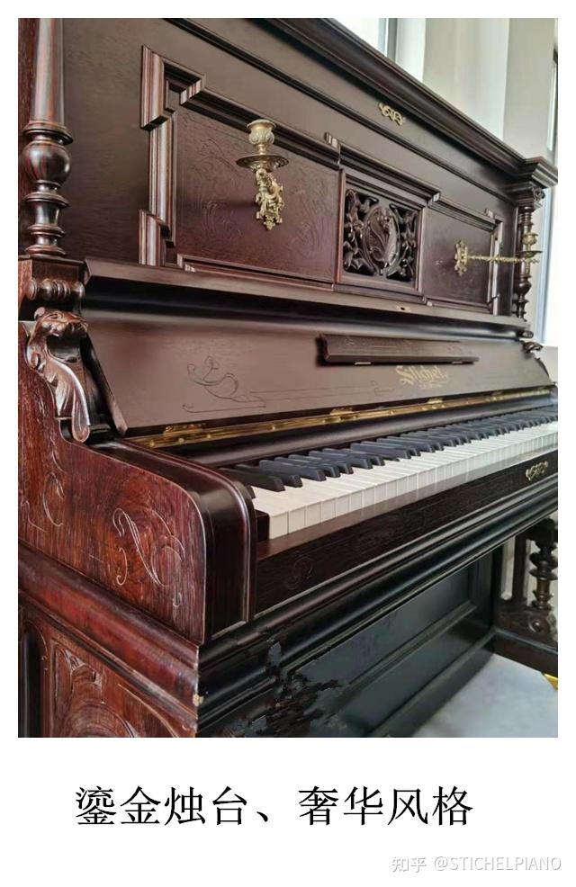被诺贝尔文学奖得主罗素家族珍藏的诗帝堡钢琴长啥样