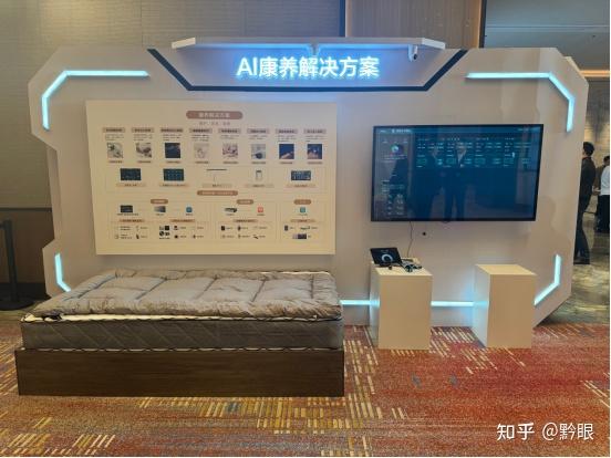 福建医科大学附属第二医院携手华为,打造智慧医养新标杆 - 知乎
