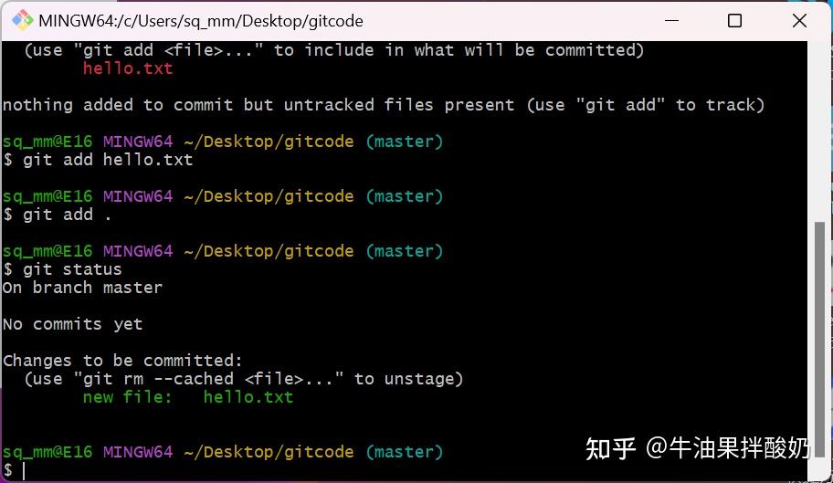 关于Git在Windows系统上的安装和使用 - 知乎