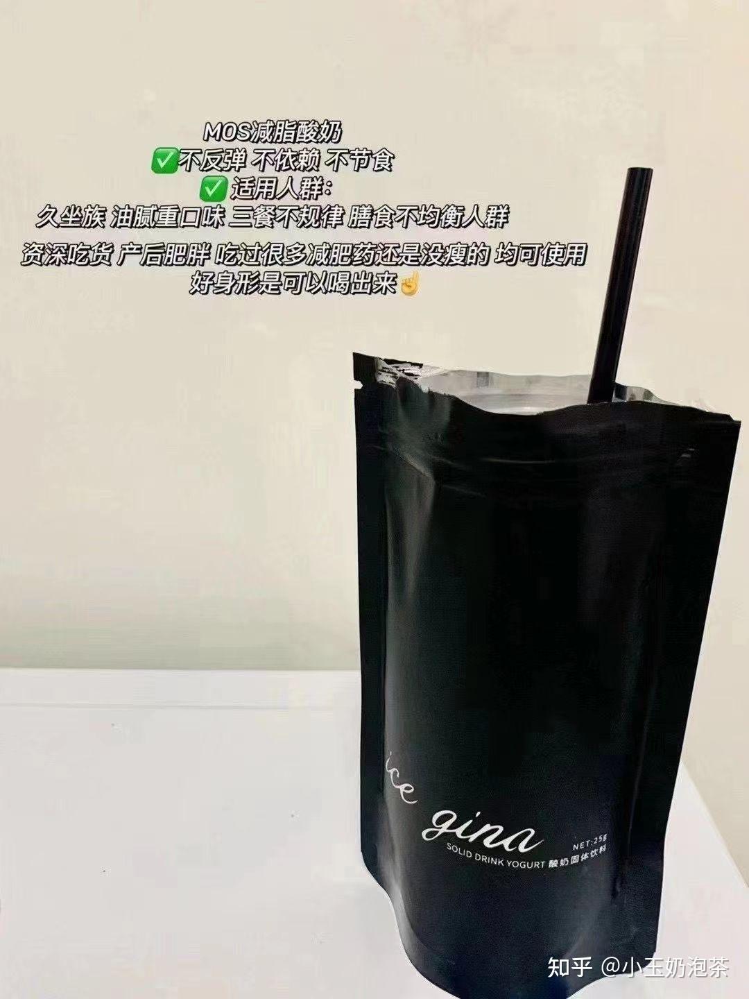 蓝铜胜肽安瓶精华水有没有买过