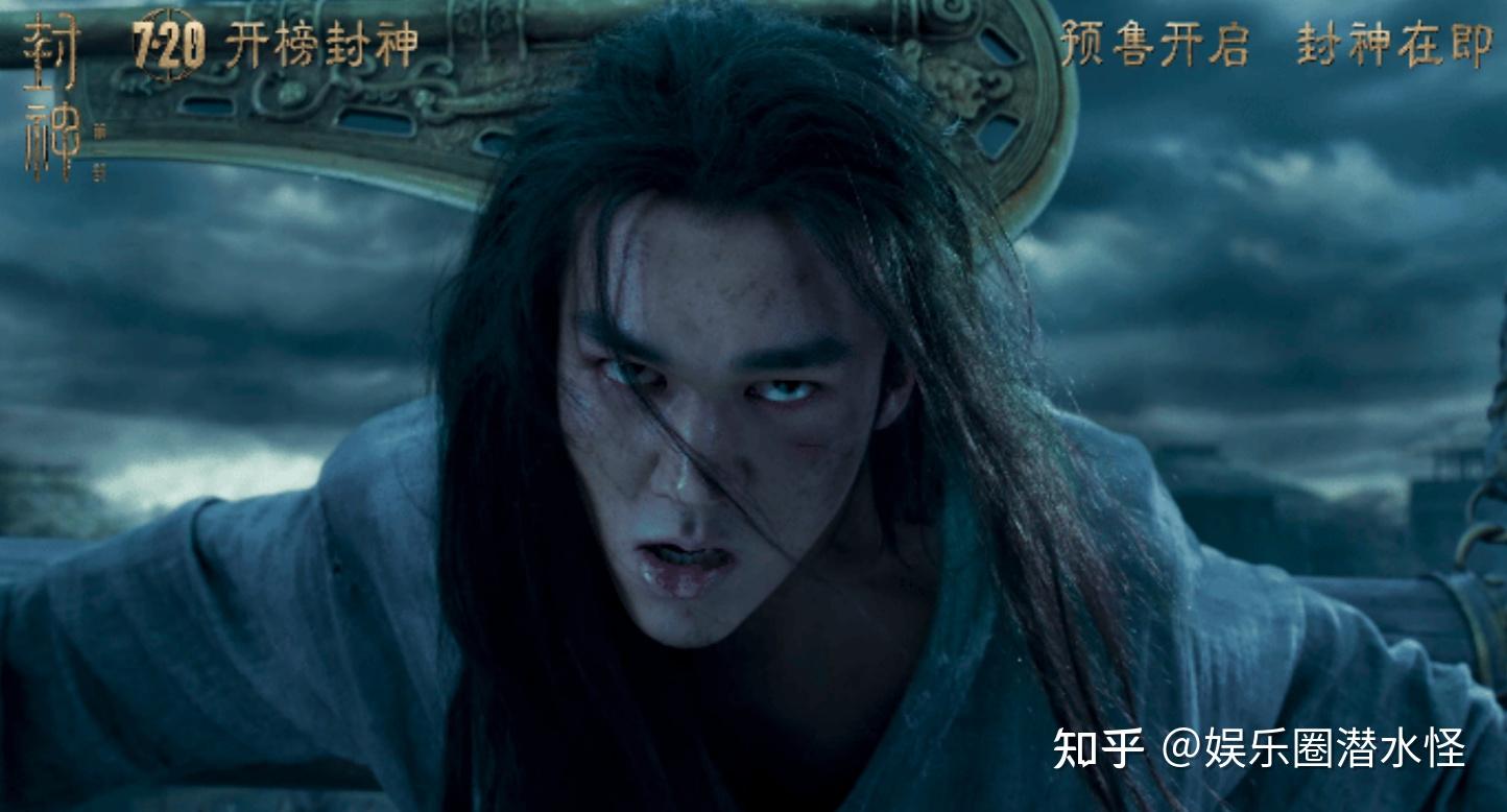 《封神第一部》北京首映,费翔演商王殷寿,首波口碑终于出炉
