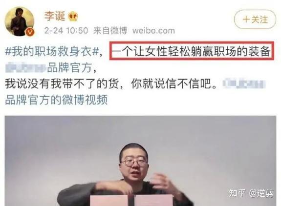 李诞笑场_李诞个人资料_李诞噗哧视频