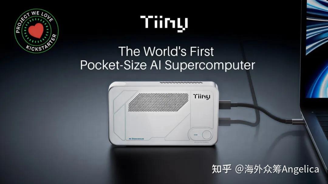 Tito Mini Computer 海外众筹 | Kickstarter众筹一周热门产品精选(三月第三周) - 知乎