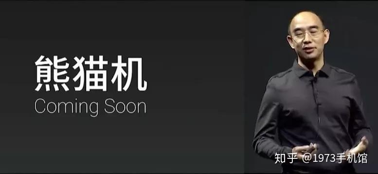 魅族人物篇铁血柔情白永祥