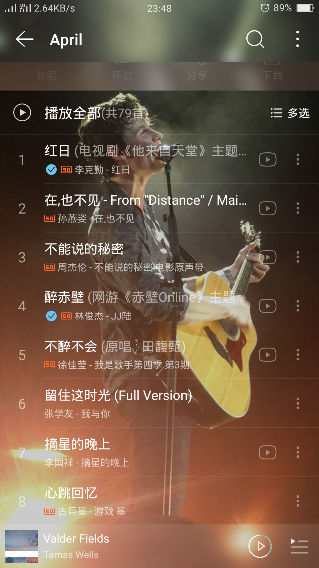 歌曲《选择你》简谱_秦克新秦克新_图谱3 - W吉他谱