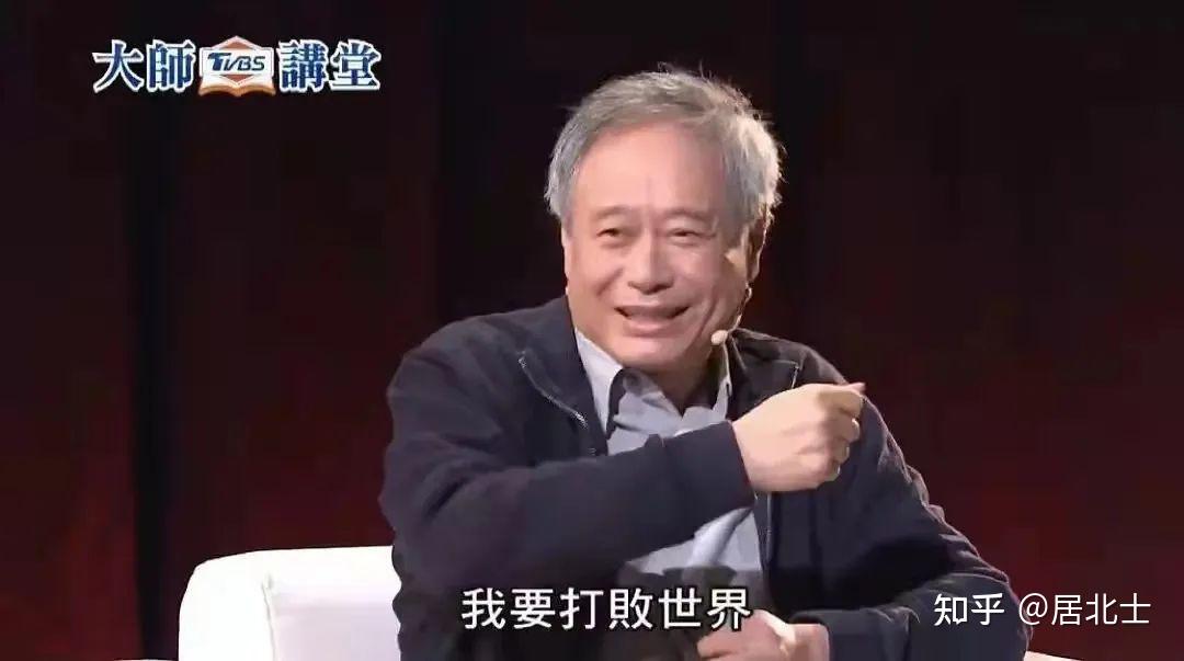 《江村经济》书评1 - 知乎