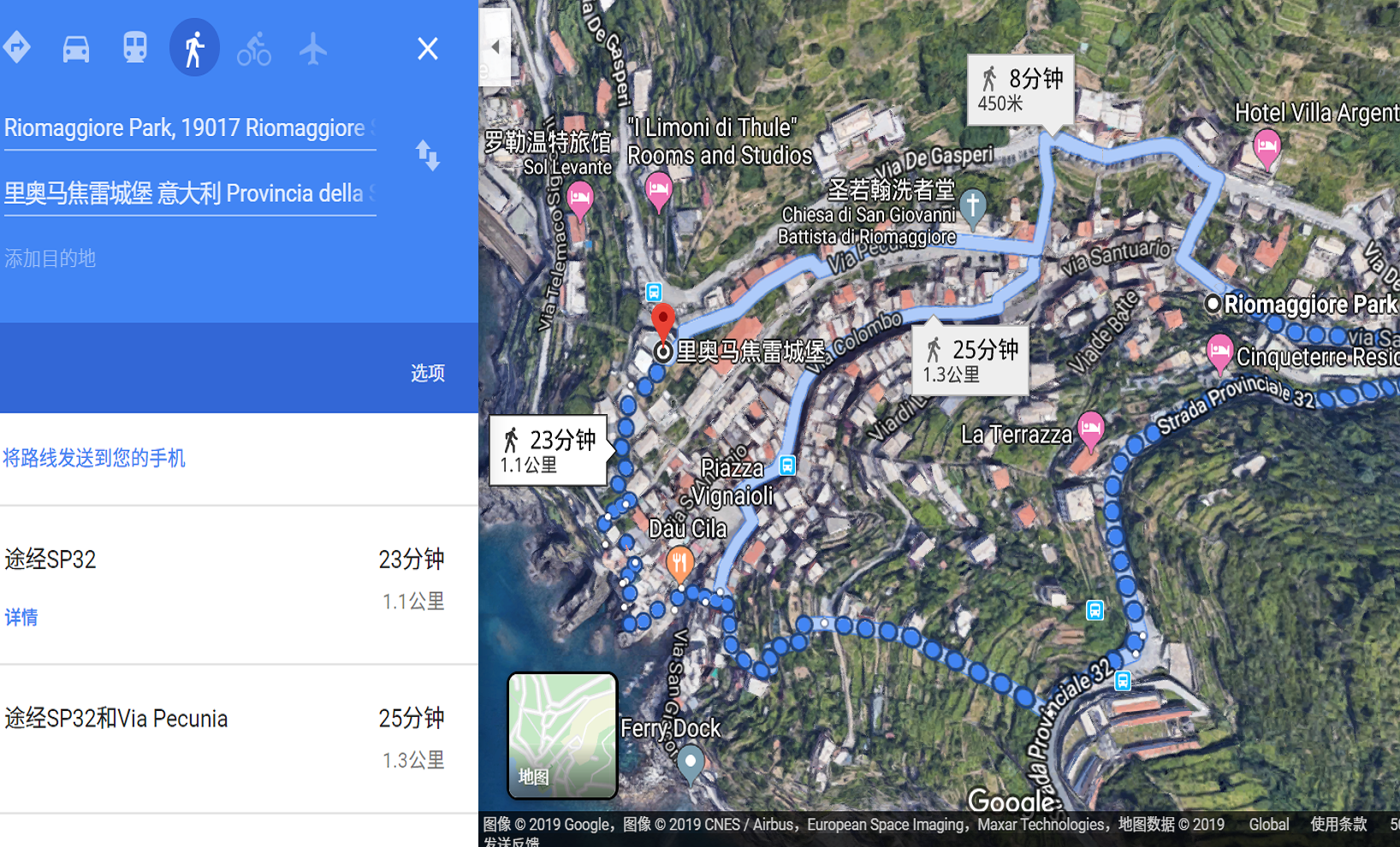 里奥马焦雷 riomaggiore
