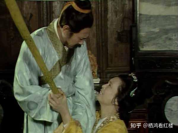 如果王夫人和贾母不来贾政真的能打死贾宝玉吗