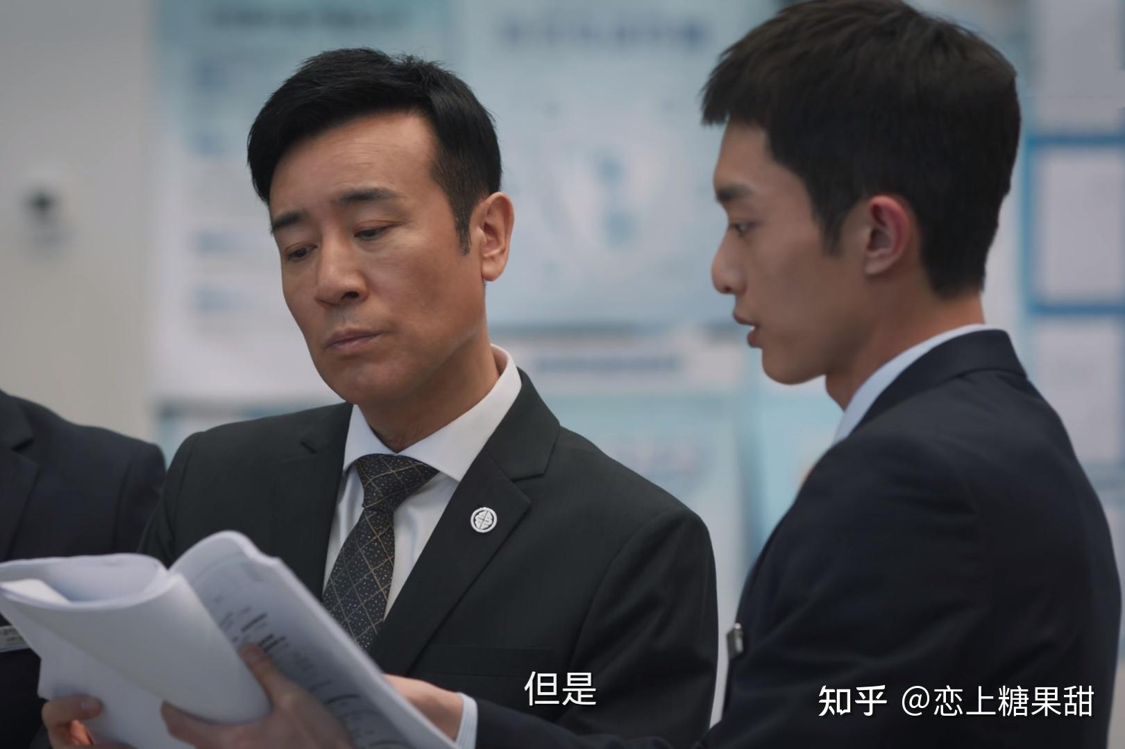 如何评价电视剧《城中之城》中的陶无忌? - 知乎