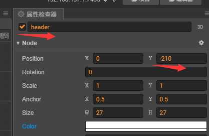 cocos creator制作微信抖音小游戏《黄金矿工》 cocos creator制作微信抖音小游戏《黄金矿工》