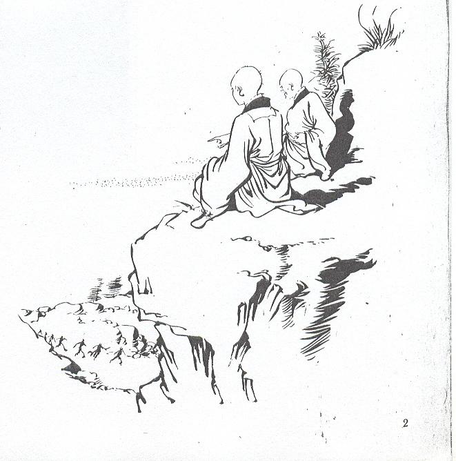 【连城诀三版本评较丨06血刀老祖】血刀老祖谦谦君子,不愿和水笙共骑